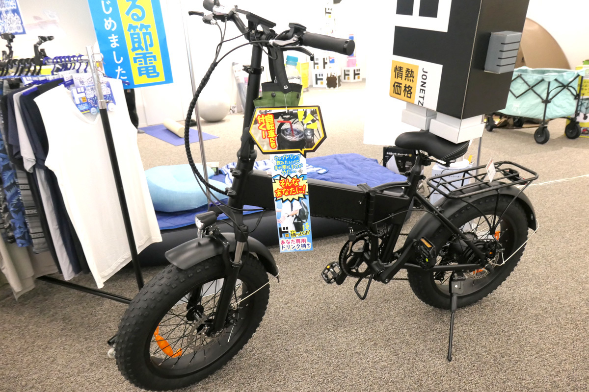 EVA PLUS BAA ドンキ アシスト自転車 バッテリー ＆ 充電器 6か月使用 サイモト自転車 -